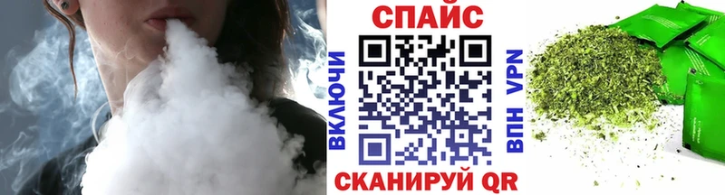 Бутират оксана  Купить  Брянск 