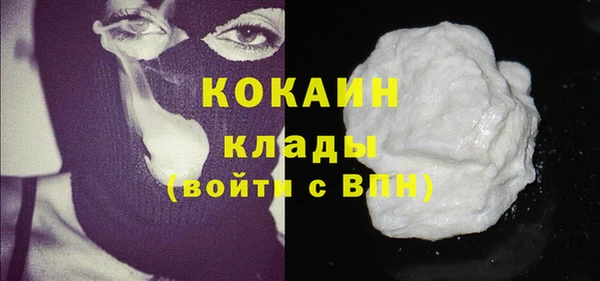 мдпв Медвежьегорск