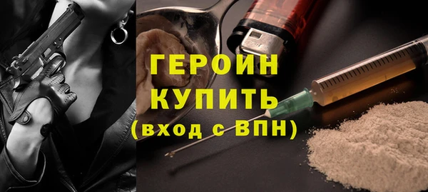 мдпв Медвежьегорск