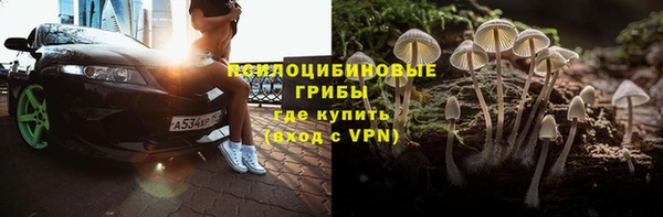 амфетамин Медногорск