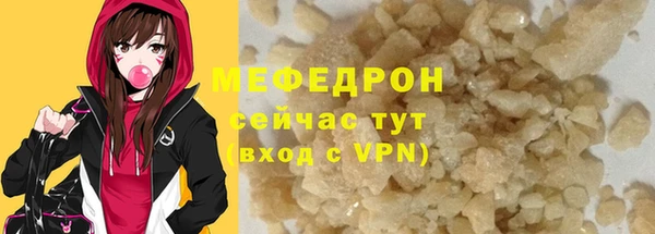 мдпв Медвежьегорск
