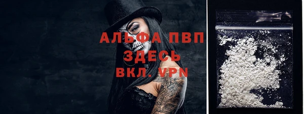 мдпв Медвежьегорск
