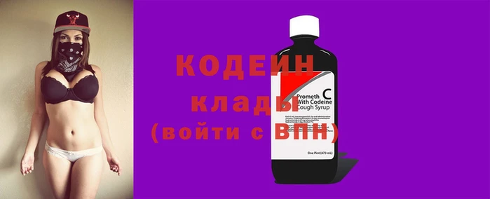 мдпв Медвежьегорск