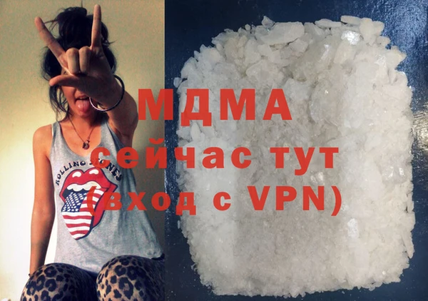мдпв Медвежьегорск