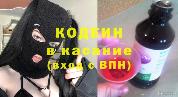 спиды Мегион