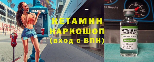 спиды Мегион