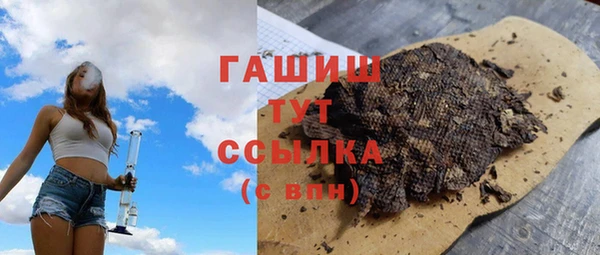 спиды Мегион