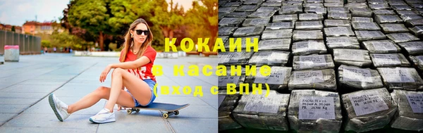 амфетамин Медногорск
