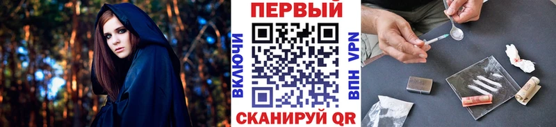 МЕТАМФЕТАМИН кристалл  Купить где  Брянск 