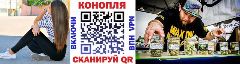 Бошки Шишки марихуана  Купить  Брянск 